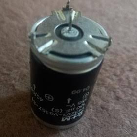 خازن الکترولیت 150MF,385V